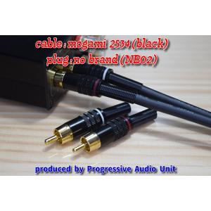 ★ mogami 2534＋金メッキプラグ（NB02）/0.95m×2本