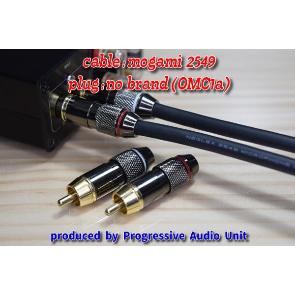 ★ mogami 2549＋金メッキプラグ（OMC1a）/0.70m×2本