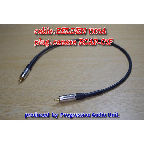BELDEN1505A+Canare(RCAP-C5F)/0.45m