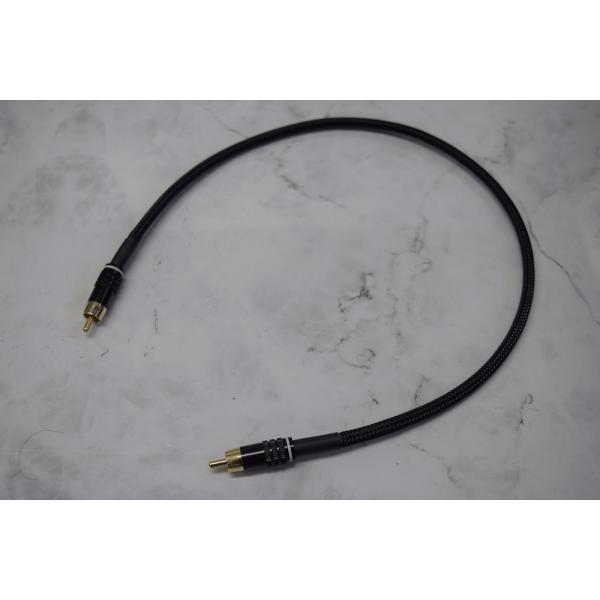 BELDEN1506A+NB02a/0.55m