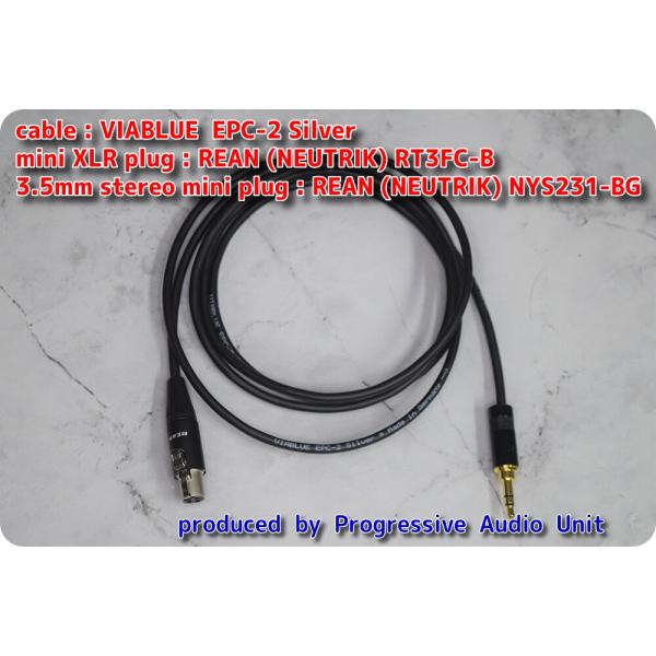 VIABLUE EPC-2 Silver/2.00m