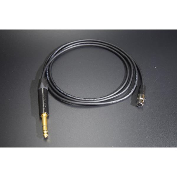 VIABLUE EPC-4 Silver+6.3 TRS+mini XLR/1.50m