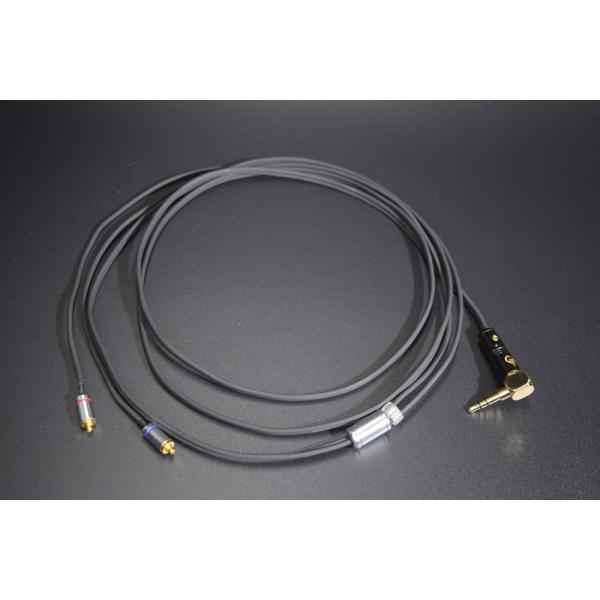 ★ Oyaide HPC-26T V2/1.80m(L)