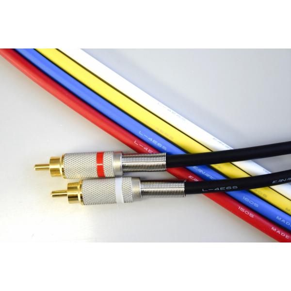 ★ canare L-4E6S＋金メッキプラグ（JS65）/0.45m×2本