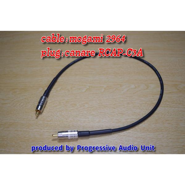 mogami 2964+Canare(RCAP-C3A)/0.45m