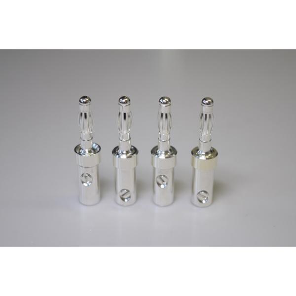 no brand -Banana plug- Silver plated（銀メッキ）〜４個/set