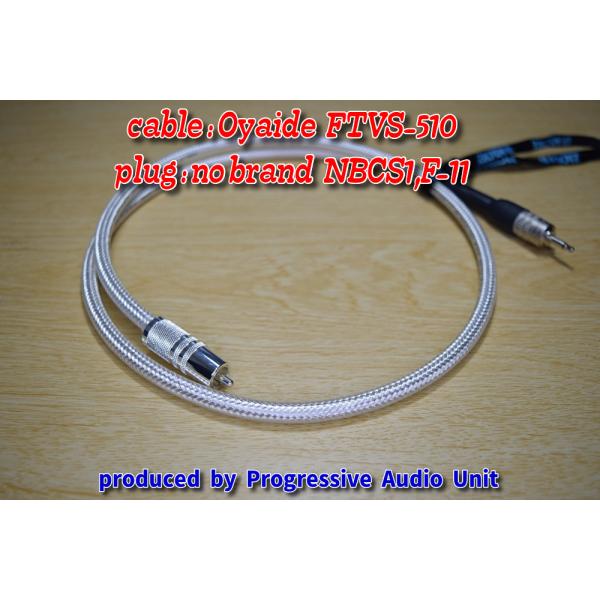 no brand NBCS1+Oyaide FTVS-510+canare F-11/0.95m