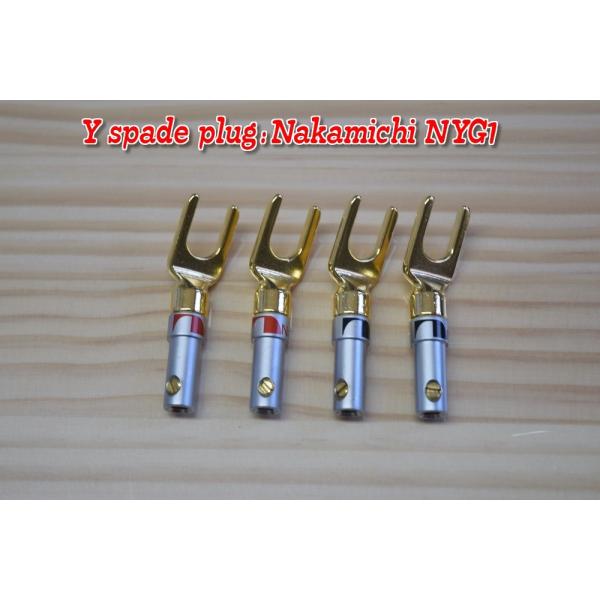 Nakamichi -Y spade plug- Gold plated（金メッキ）〜４個/set