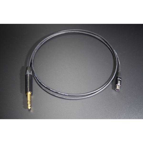 ★ KLOTZ P0122H + mini XLR + 6.3mm TRS/1.50m