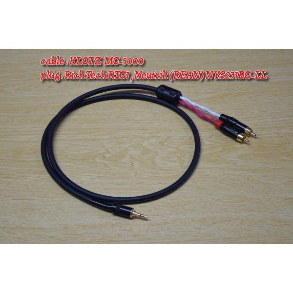 Rich Tech RTG1(LR)+KLOTZ-MC5000+REAN-NYS231BG/1.00...