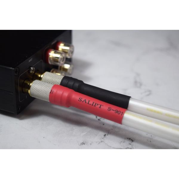 ★ Oyaide Tunami Terzo V2＋金メッキプラグ（JS65）/0.95m×2本