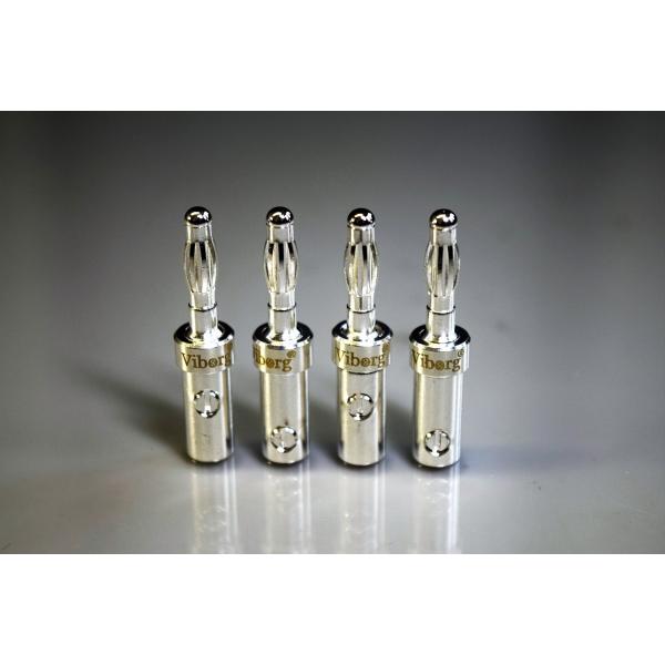 Viborg Audio -Banana plug- Silver plated（銀メッキ）〜４個/...