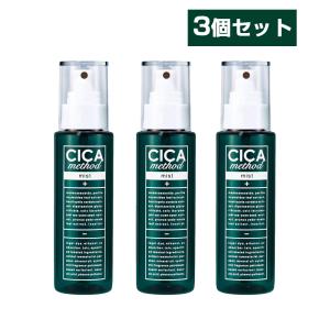 ワールドレップサービス ミネラルKS イオンゲル ゲル状美容液 50g