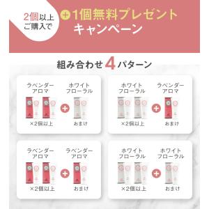 バストアップクリーム 日本製 ボディケア用品 の商品一覧 コスメ 美容 ヘアケア 通販 Yahoo ショッピング