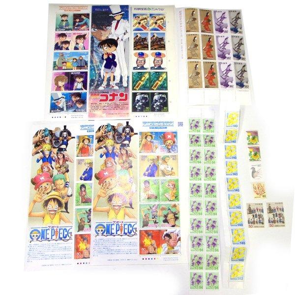 切手 種類 10円