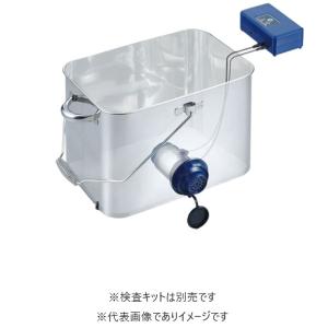 有希化学 レジオサーチ 濃縮装置 レジオネラ菌検...の商品画像