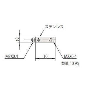 ミツトヨ 06ABN805 スタイラス 取付部ネジ径:M2 MS2-EXT20