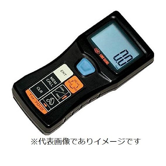 ライン精機 TM-7010K レーザータコメーター 回転計 非接触 接触測定用アダプタ付
