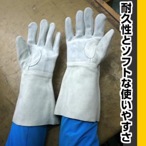 超お得!! 溶接手袋 溶接用手袋 牛革手袋 富...の詳細画像2