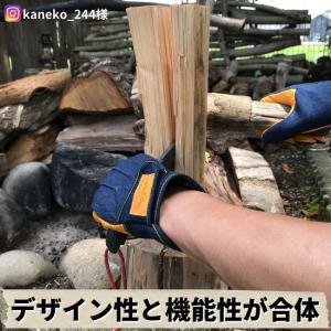 作業用手袋 おしゃれ DIY手袋 キャンプ手袋...の詳細画像3