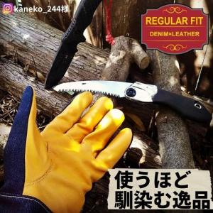 作業用手袋 おしゃれ DIY手袋 キャンプ手袋...の詳細画像4