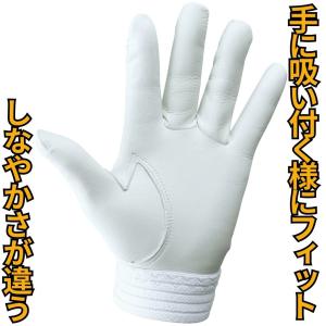 【メール便OK185円/4双まで】鹿革 手袋 ...の詳細画像1