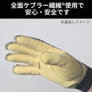 【メール便OK185円/2双まで】消防手袋 消...の詳細画像4