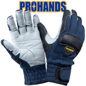 【メール便OK185円/2双まで】強靭なのに柔軟!!消防・災害 PROHANDS 【KZT-250 ネイビー】耐切創 災害 防災 ケブラー 消防手袋 作業用 消防団 救助 最強｜PROHANDS SHOP