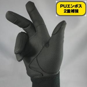 【メール便OK185円/4双まで】消防 手袋 ...の詳細画像4