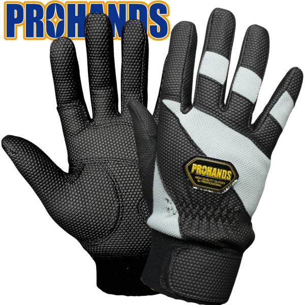 【メール便OK185円/4双まで】フィット抜群 消防 手袋 消防団 操法大会 作業用手袋 グリップ ...