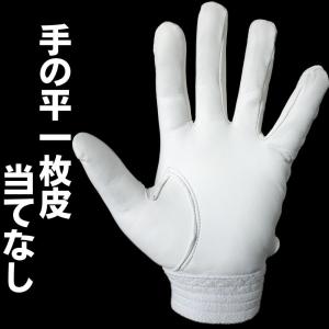 【メール便OK185円/4双まで】 極薄 極上...の詳細画像3