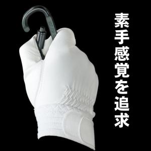 【メール便OK185円/4双まで】 極薄 極上...の詳細画像4