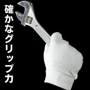 【メール便OK185円/4双まで】 極薄 極上...の詳細画像5