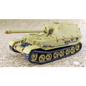 M2３−P　重駆逐戦車エレファント　塗装完成品｜prohobby-shop