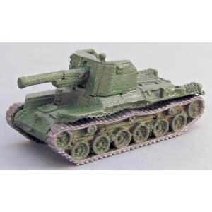 M49-Ｐ 一式七糧半自走砲ホニ１　1/144