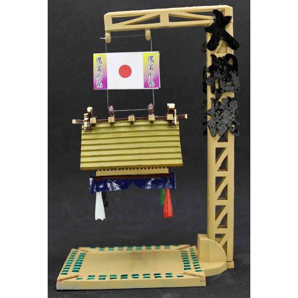 ML18　土俵屋根・吊り屋根　塗装済完成品