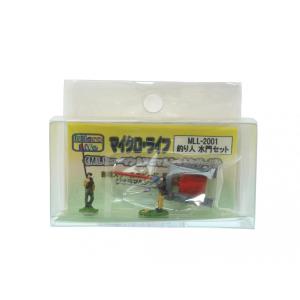 MLL2001 釣り人水門セット｜prohobby-shop