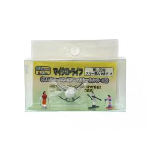 MLL2006 スキー転んでます2｜prohobby-shop