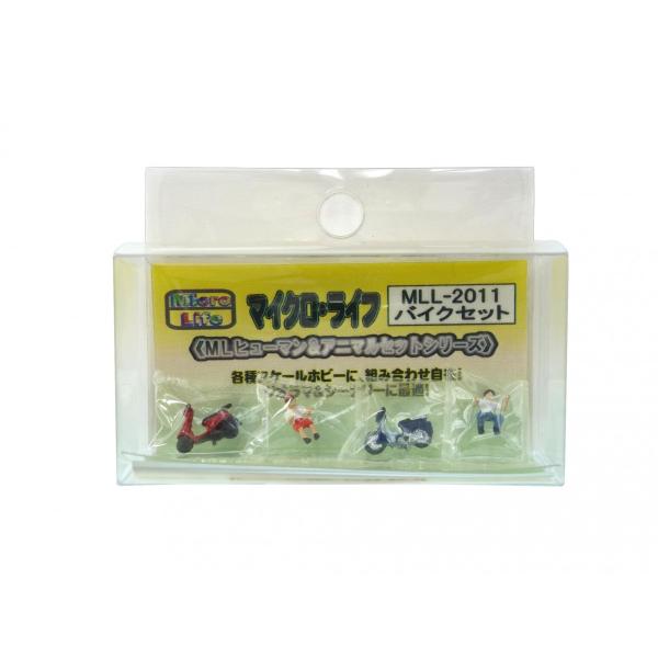 MLL2011 バイクセット