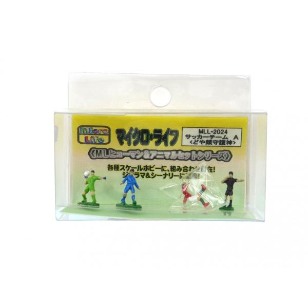 MLL2024 サッカーチームA<どや顔守護神>