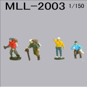MLL2003 登山ハイキング｜prohobby-shop