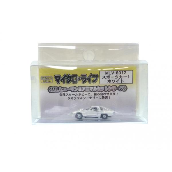 MLV6012 スポーツカー1・ホワイト