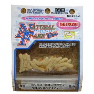 I-LR 川用 イクラ大 リアルカラー 16個入り : プロホビー