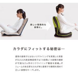 骨盤 姿勢矯正クッション チェア 座椅子 腰痛...の詳細画像3