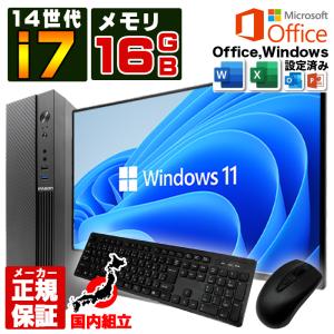 PASOUL Microsoft Office 付き デスクトップ PC 新品 パソコン PASOUL Microsoft Office 付き デスクトップ PC 新品 パソコン