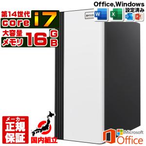 【高性能／一体型】Corei7 Windows11 SSD 16GB オフィス インテル Microsoft Office 付き デスクトップ PC 新品 パソコン