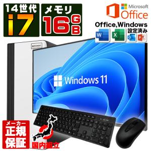 ノートパソコン 第10世代 Corei7/16GB/256GB オフィス付き Amazon.co.jp: 【Core i7 第10世代】 15.6インチノートパソコン