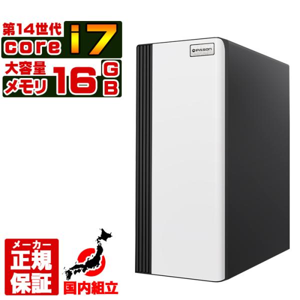 爆買い超特価 当日発送 デスクトップ PC 新品 パソコン スリムタワー 14世代 COREi7 メ...