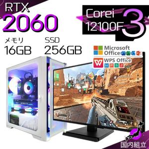 今日も当日発送 ゲーミングPC デスクトップ RTX2060 第12世代 Corei3 Windows11 10 SSD 256GB メモリ16GB ゲーミング 新品 パソコン 安い ゲーム