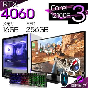 日本HP HP All-in-One 24-cr0002jp PC 892V1PA#ABJ : PC STORE ATS